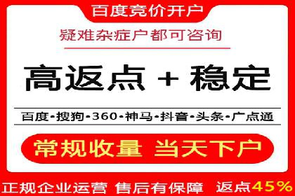 精准触达用户：信息流广告在社交应用中的投放技巧